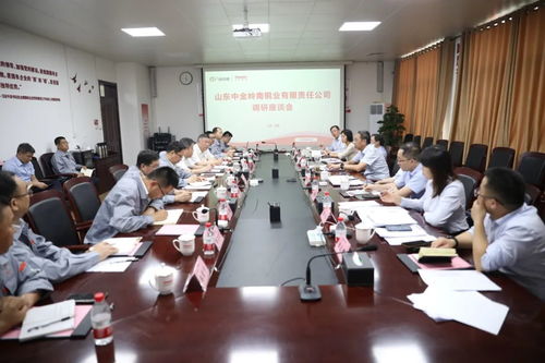 深入一线觅实情 吕永钟赴山东区域基层企业调研市场动态